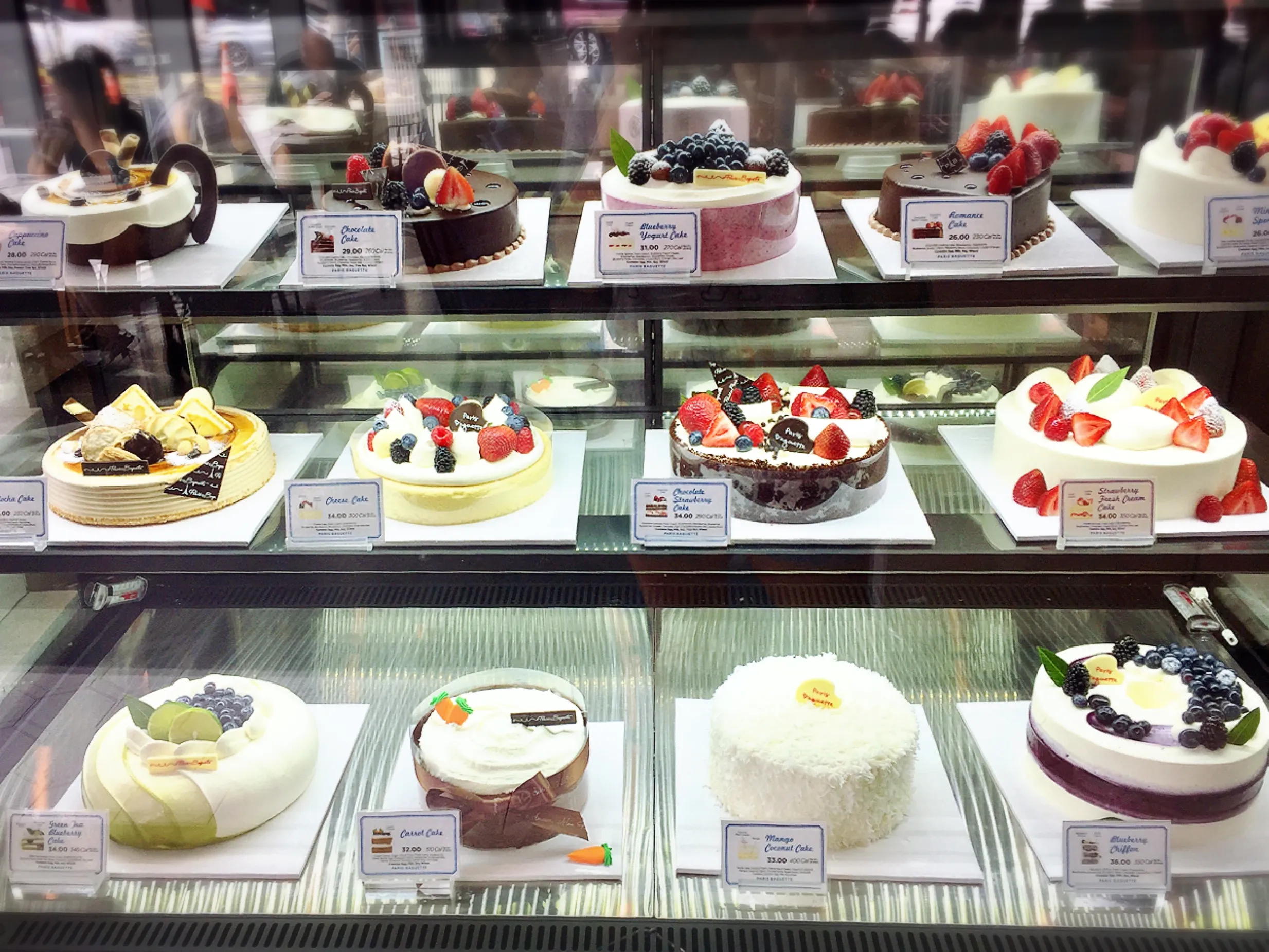 paris baguette staten island