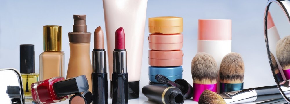 it cosmetics