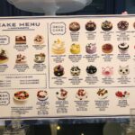 paris baguette menu