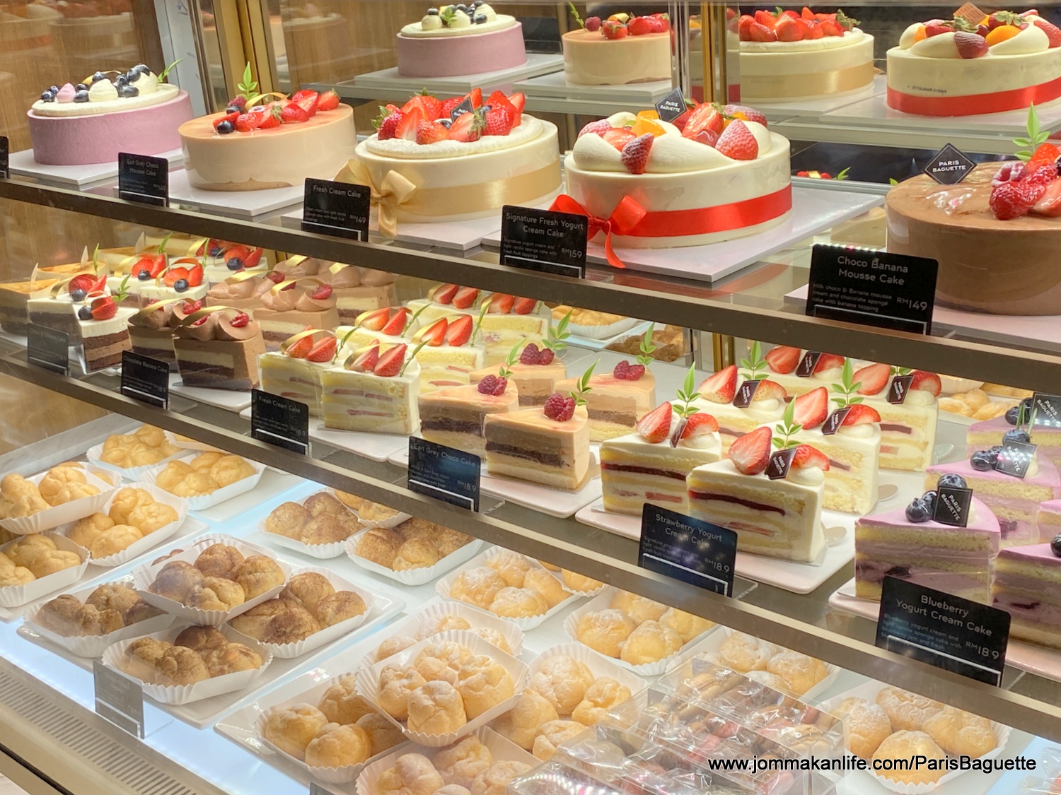 paris baguette cakes